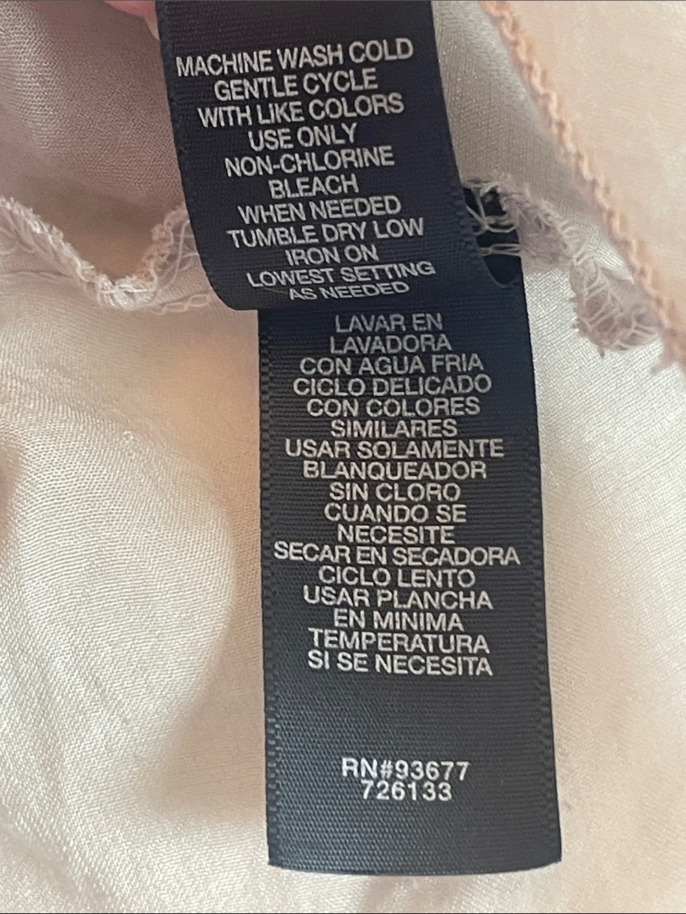 Bisou Bisou Michele Bohbot Neutral Sheer Ruffle V-Neck Blouse Puff Sleeve size M - Picture 11 of 11